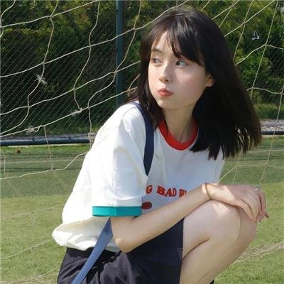 荡女寻春
