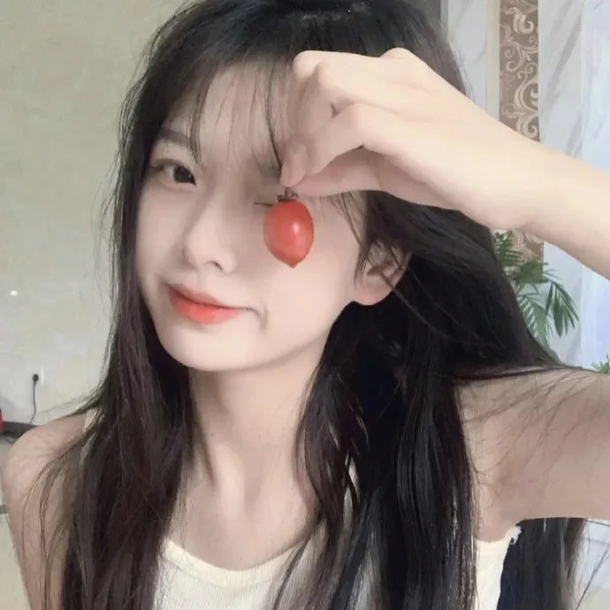 你爱的是谁